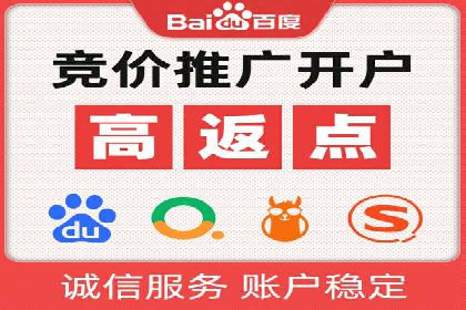 抖音广告案例：信息流广告的投放策略