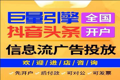 百度竞价推广案例分享：教育行业如何有效吸引潜在学员